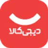 تصویر اتصال فروشگاه دیجی کالا