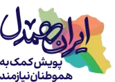 بدون موضوع
