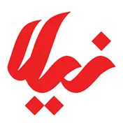نیلا هایپرلند 