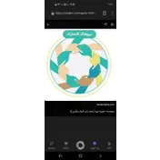لینکت