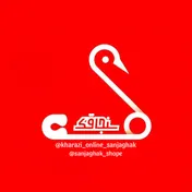 سنجاقک شاپ