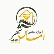 لوازم جانبی الماس شهر