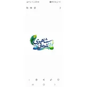 مواد اولیه کرمسازی ☢️