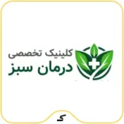 اوج سلامت