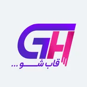 قاب شو