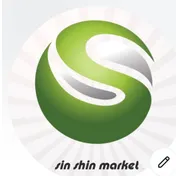 سین شین استور