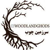 Woodland