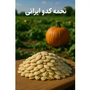لینکت