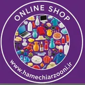 همه چی ارزونی مغانلو