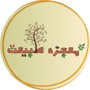 فروشگاه معجزه طبیعت(رتبه یک فروش مکمل در با سلام)