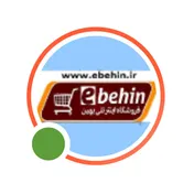 ای بهین