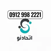 فروشگاه  ارمین