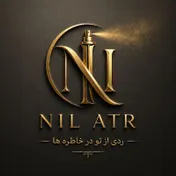 نیل عطر