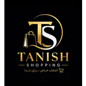 تانیش شاپ