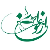 چای ارغوان