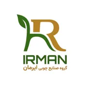 صنایع چوبی ایرمان