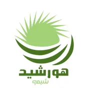 هورشیدشیمی