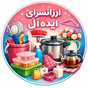 لینکت