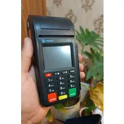 پیشرو تجارت الکترونیک خراسان