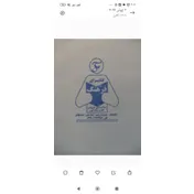 کتاب تحریر  بازی فکری فرهنگ 
