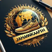 شرکت تولیدی جهان کفش 