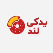 یدکی لند