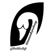 tinasadatshop