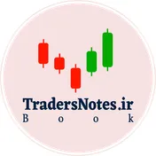 تریدرز نوتز