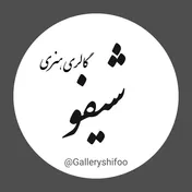 لینکت شیفو سرامیک