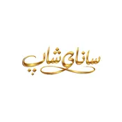 خرازی آنلاین و تعمیرات چرخ سانای شاپ