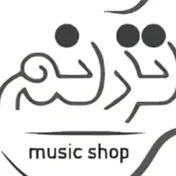گالری موسیقی ترنم 