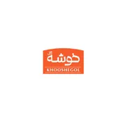 خوشه گل