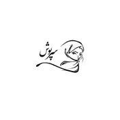 فروشگاه سرپوش