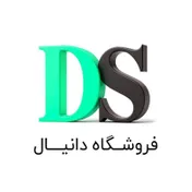 دانیال استور
