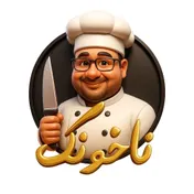ناخونک