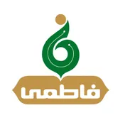 محصولات فاطمی