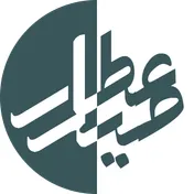 میرعطار
