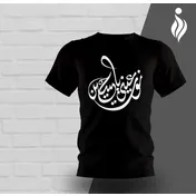لینکت