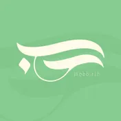حُبّ کِـــــر𐙚