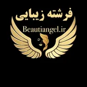 فرشته زیبایی