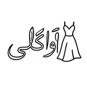 فروشگاه آواگلی