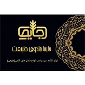 جایما سلامت