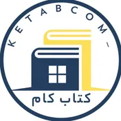 کتابکام