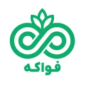 سلامت سرای فواکه 