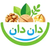 دان دان