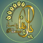 پسته پارینا