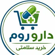 داروخانه داروروم