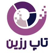 تاپ رزین