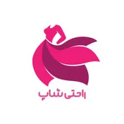 راحتی شاپ