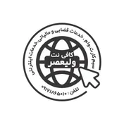 لینکت